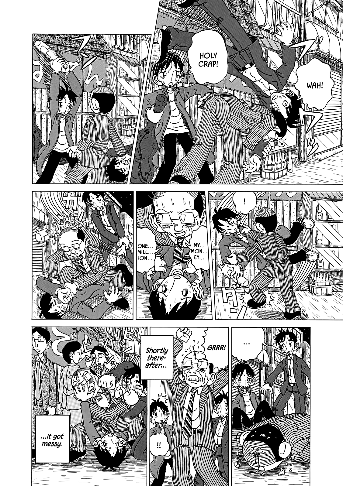 Even though I haven't even left yet Vol. 1 Ch. 5 第20页