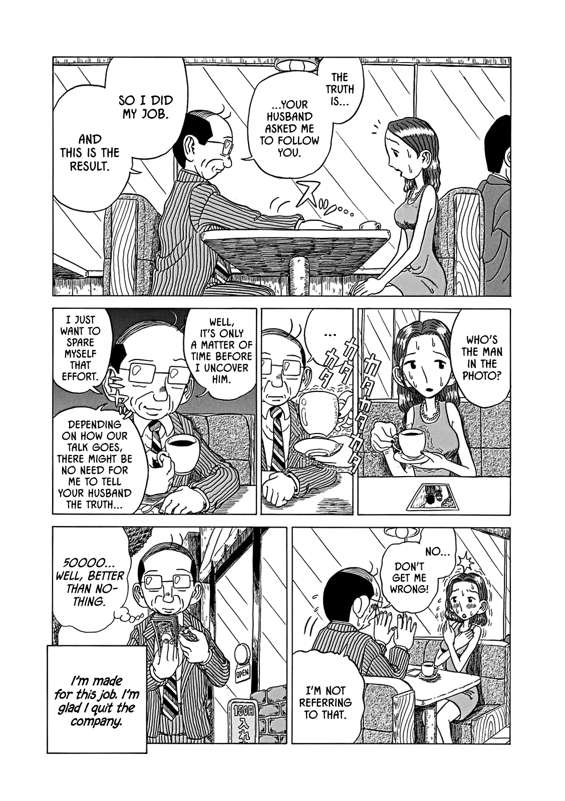 Even though I haven't even left yet Vol. 1 Ch. 5 第3页
