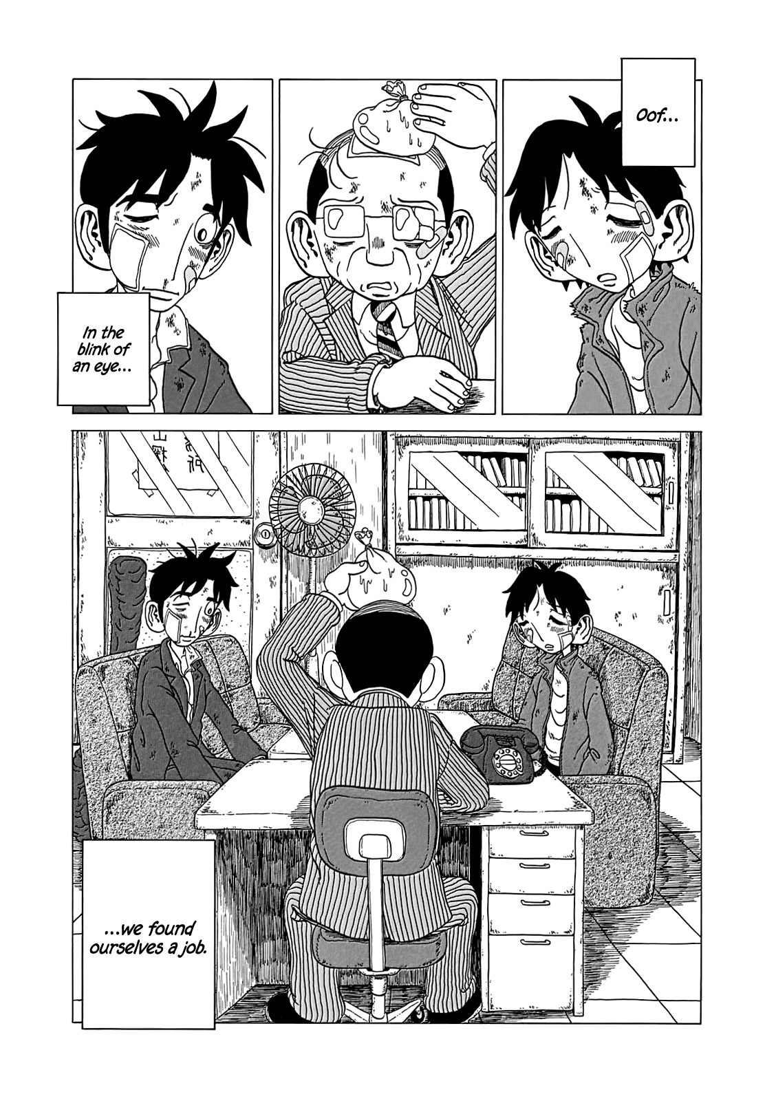 Even though I haven't even left yet Vol. 1 Ch. 5 第21页
