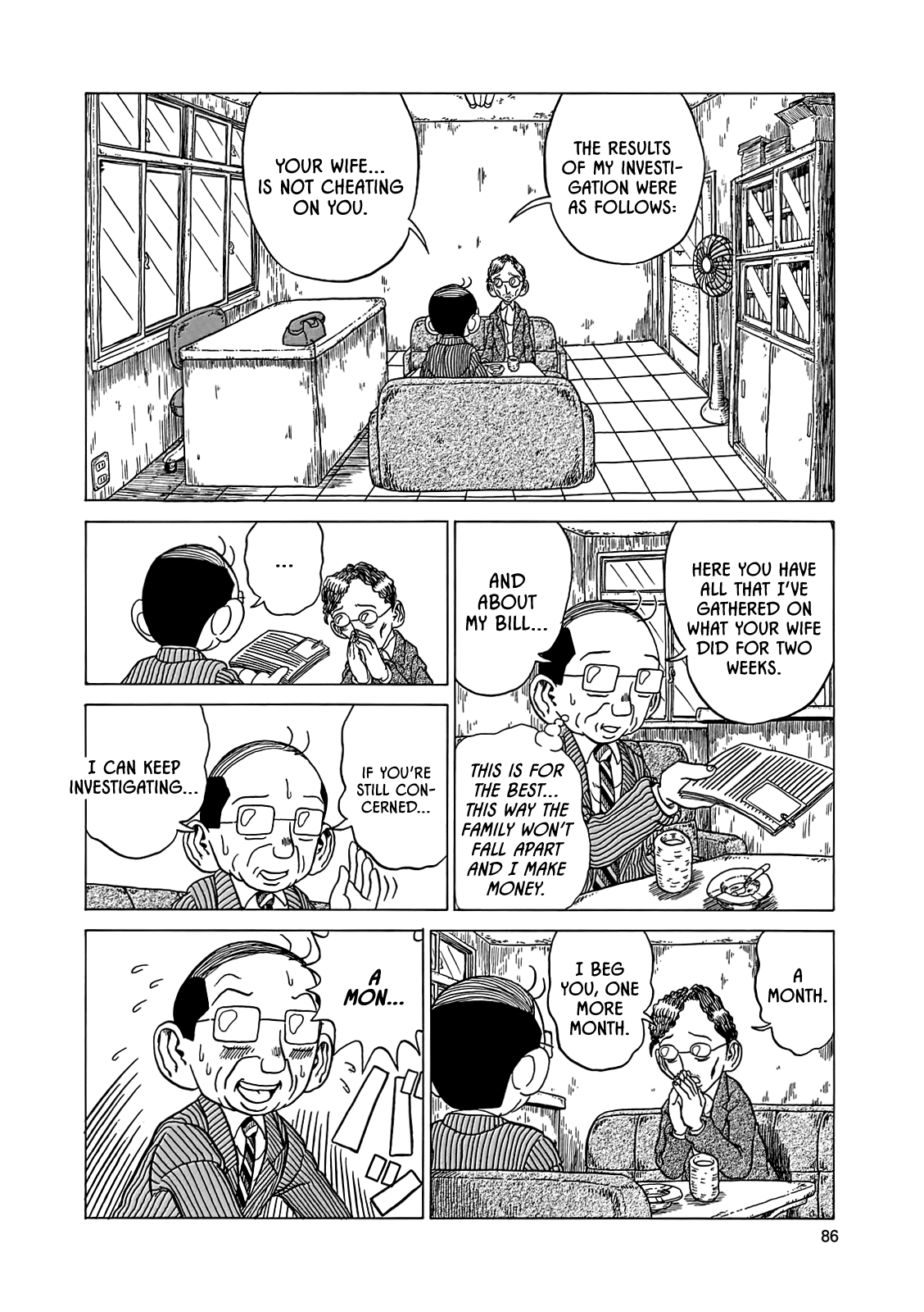 Even though I haven't even left yet Vol. 1 Ch. 5 第6页