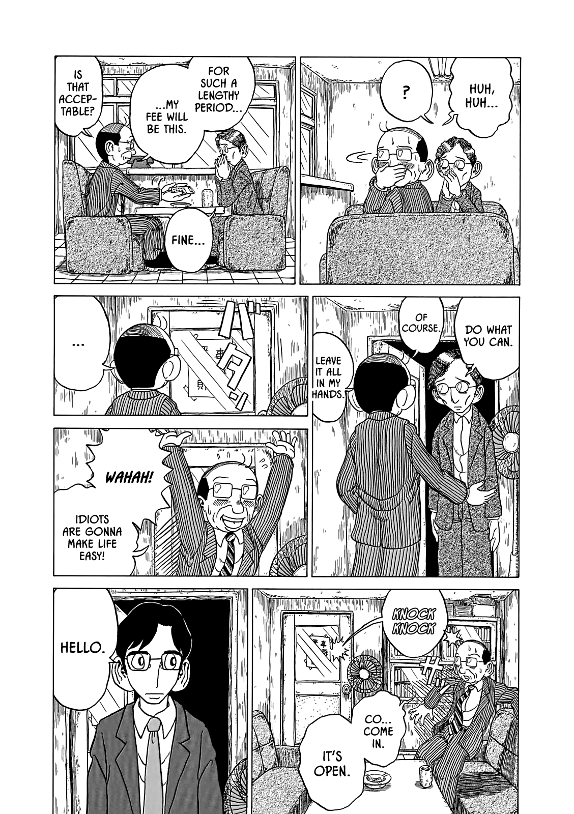 Even though I haven't even left yet Vol. 1 Ch. 5 第7页