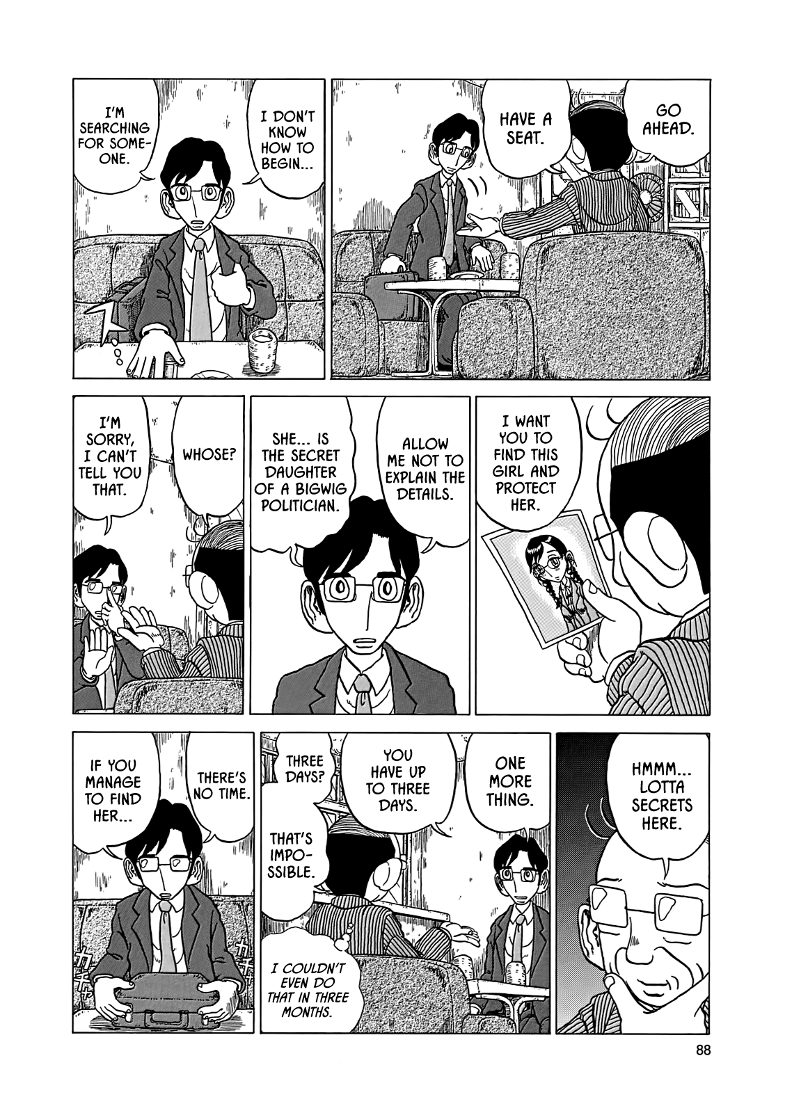 Even though I haven't even left yet Vol. 1 Ch. 5 第8页