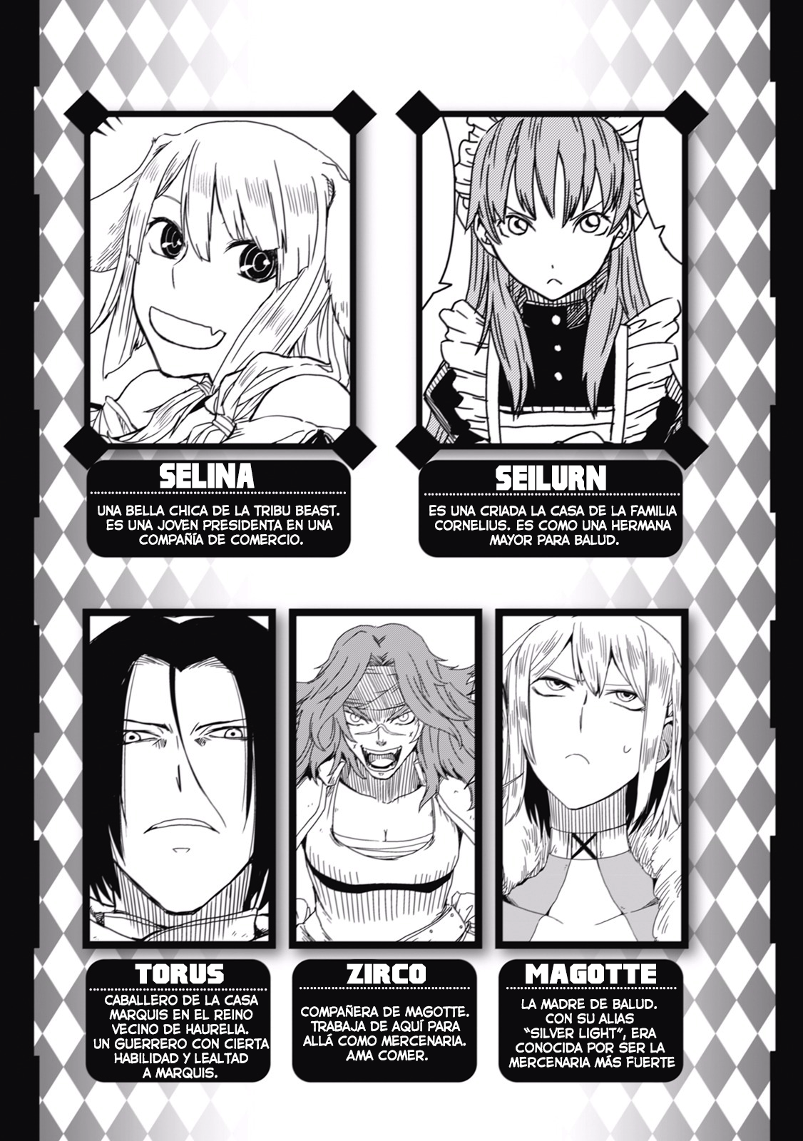 Isekai Tensei Soudouki Reencarnación del Alma 第3页