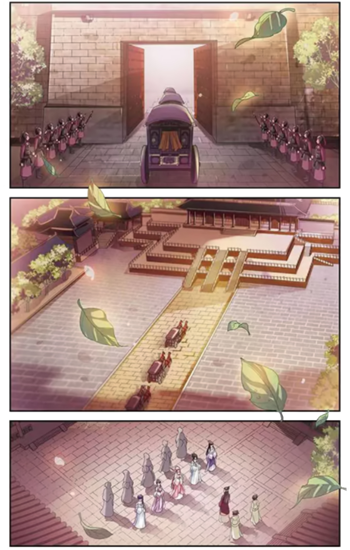 Xuan Ji Ci Ch. 3 第11页