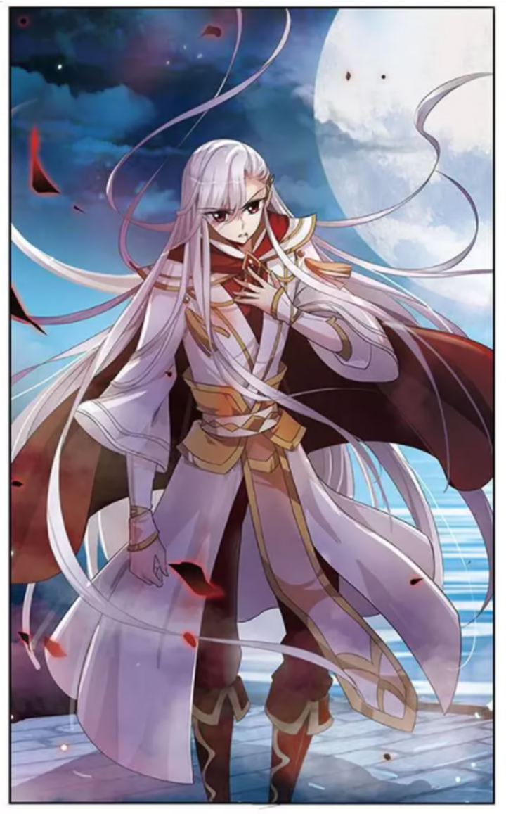 Xuan Ji Ci Ch. 3 第24页