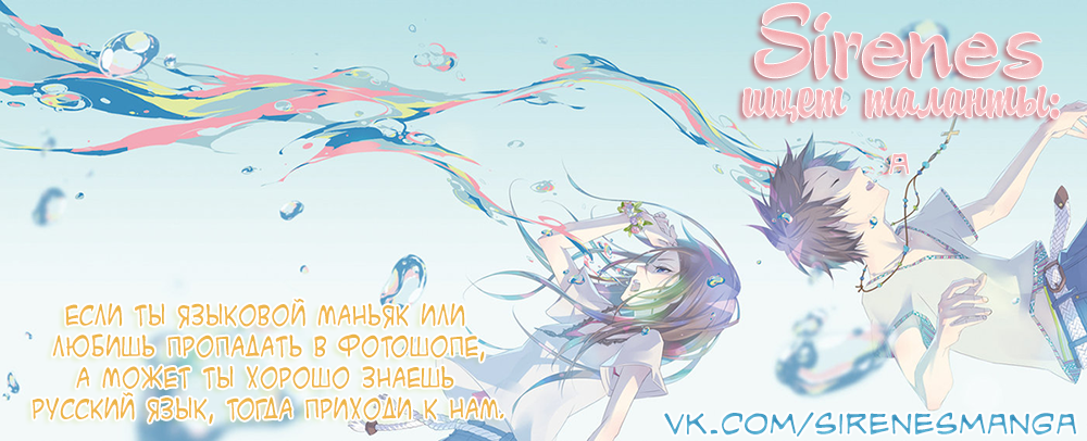 Xuan Ji Ci Ch. 3 第51页