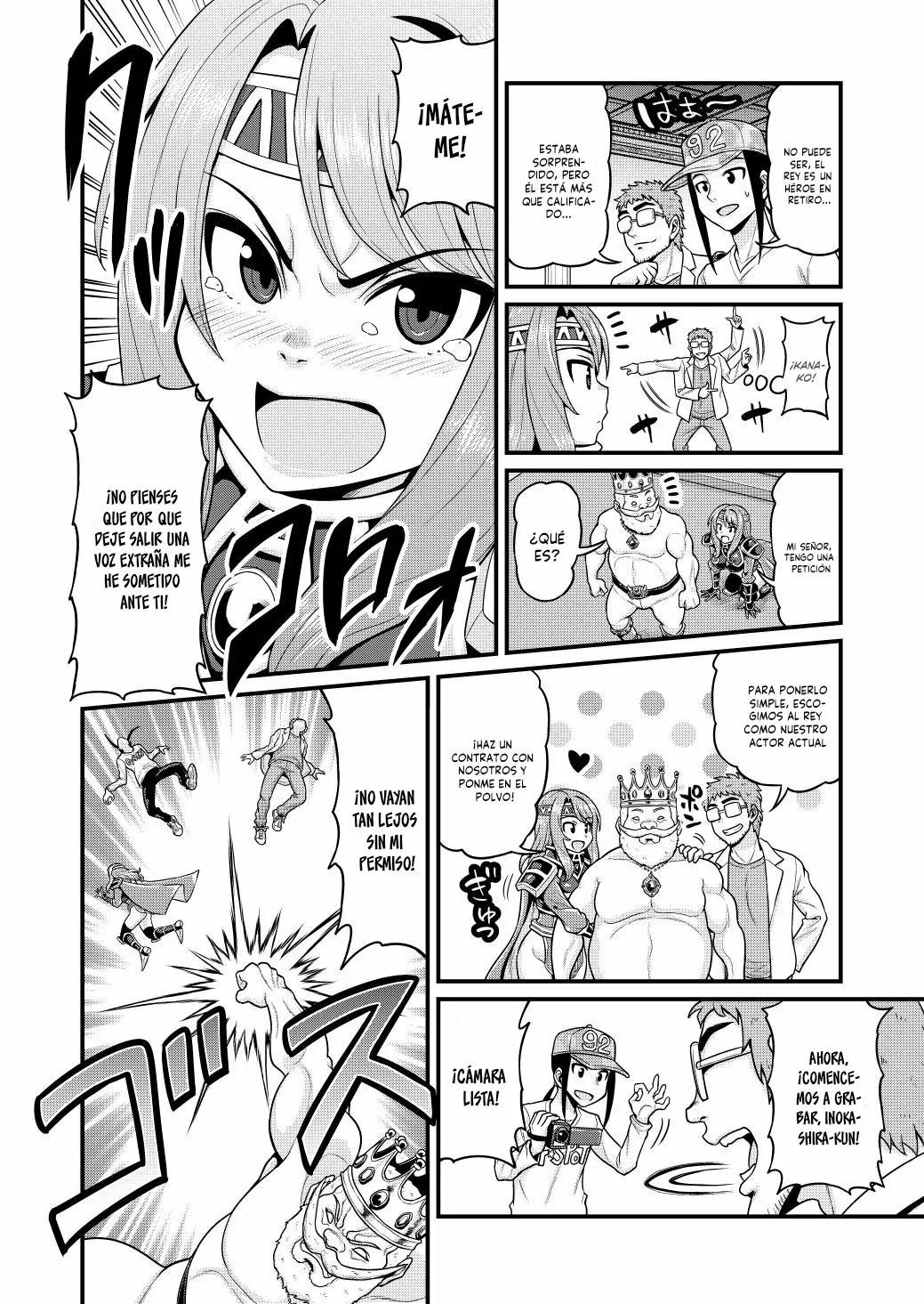 Isekai AV Satsueitai Vol. 1 Ch. 4 第20页