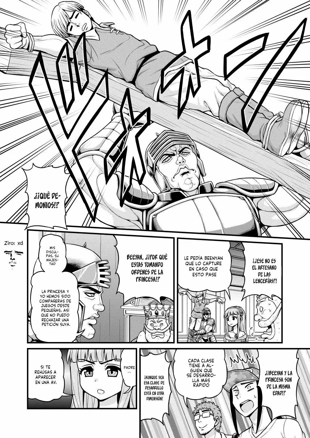 Isekai AV Satsueitai Vol. 1 Ch. 4 第26页