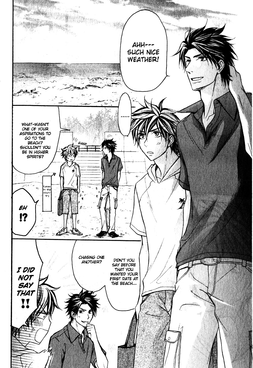 Love Me Baby Vol. 1 Ch. 2 第16页
