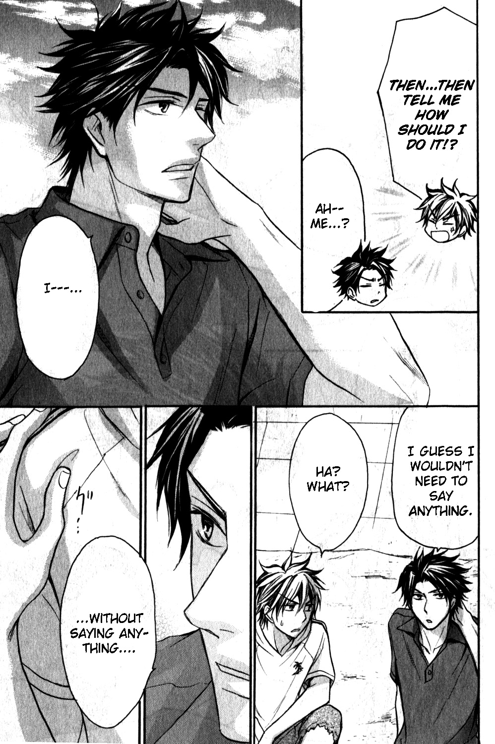 Love Me Baby Vol. 1 Ch. 2 第19页