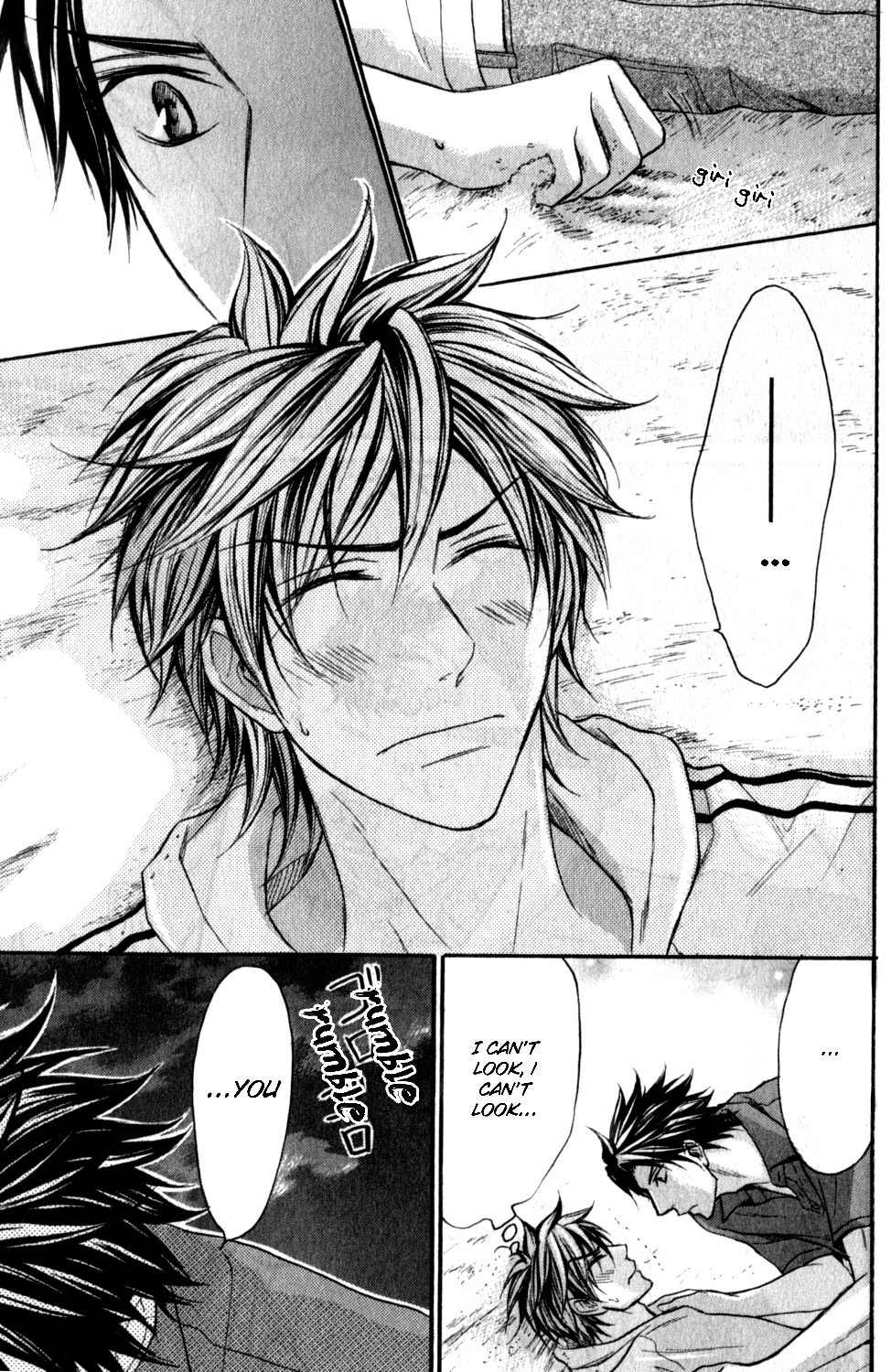 Love Me Baby Vol. 1 Ch. 2 第23页