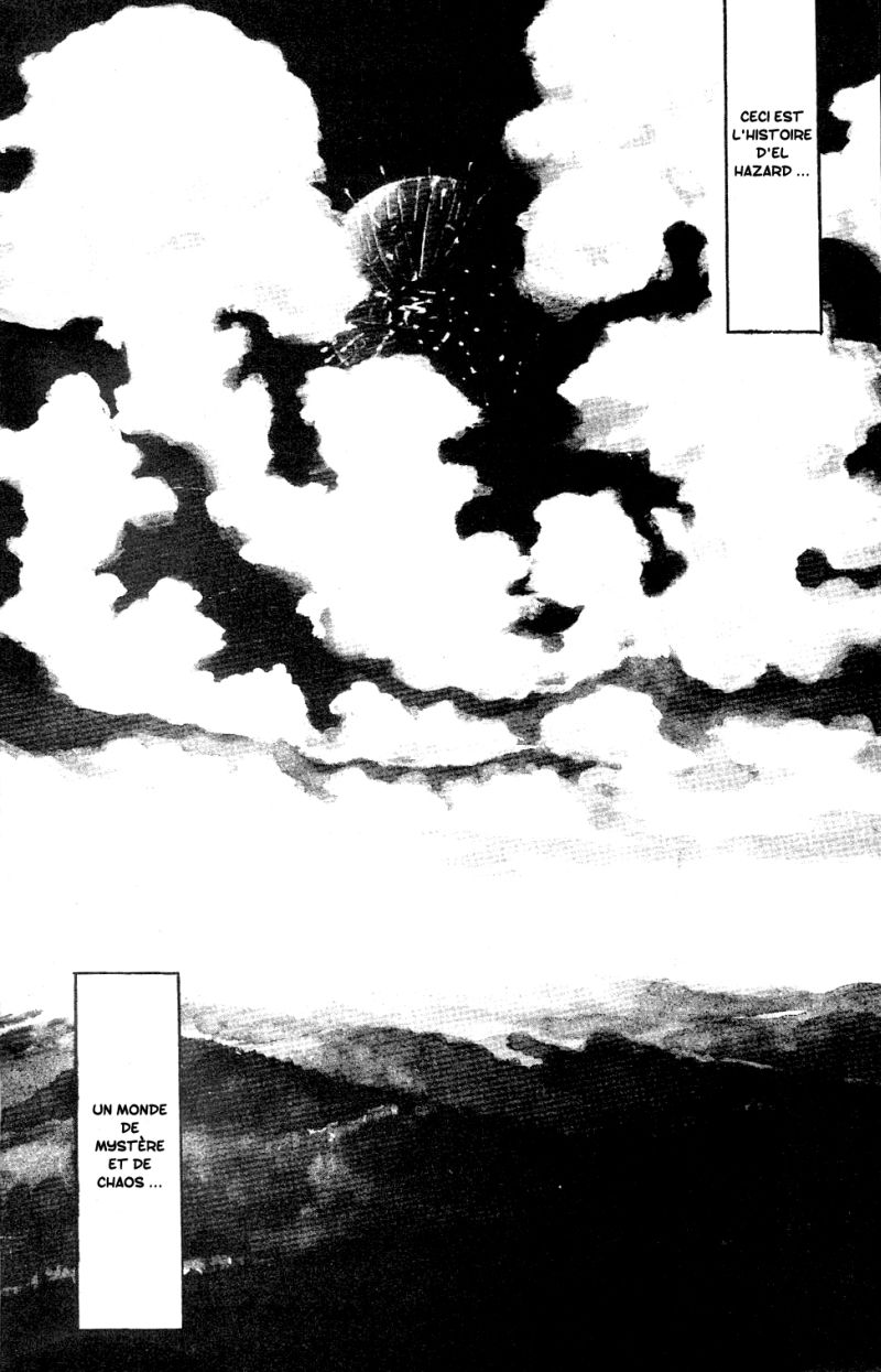 Shinpi no Sekai - El-Hazard 第5页