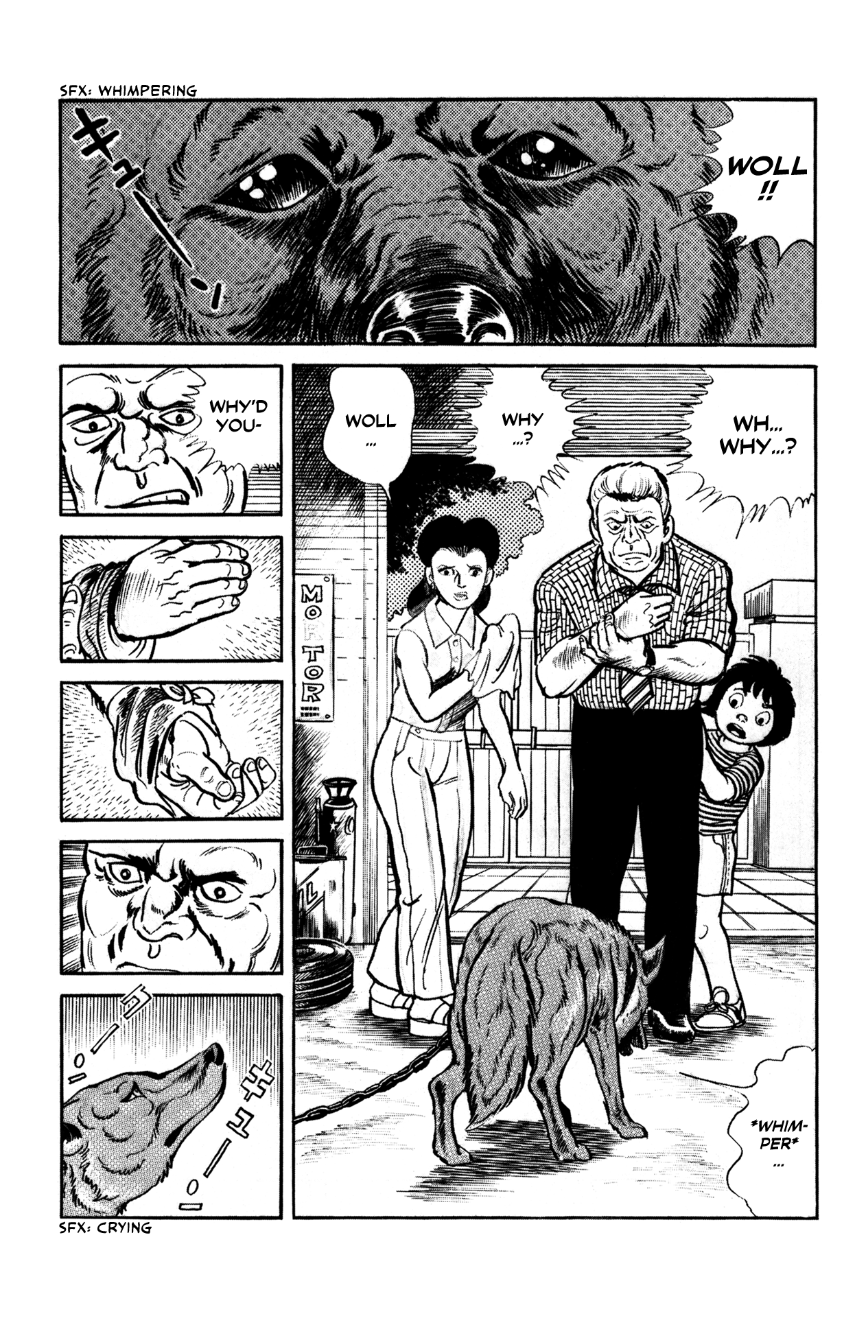 Woll The Chain 第2页