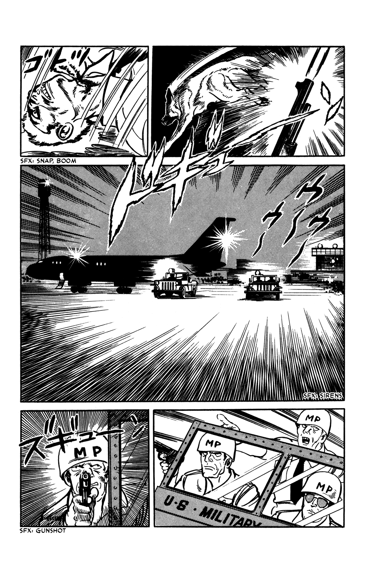 Woll The Chain 第23页