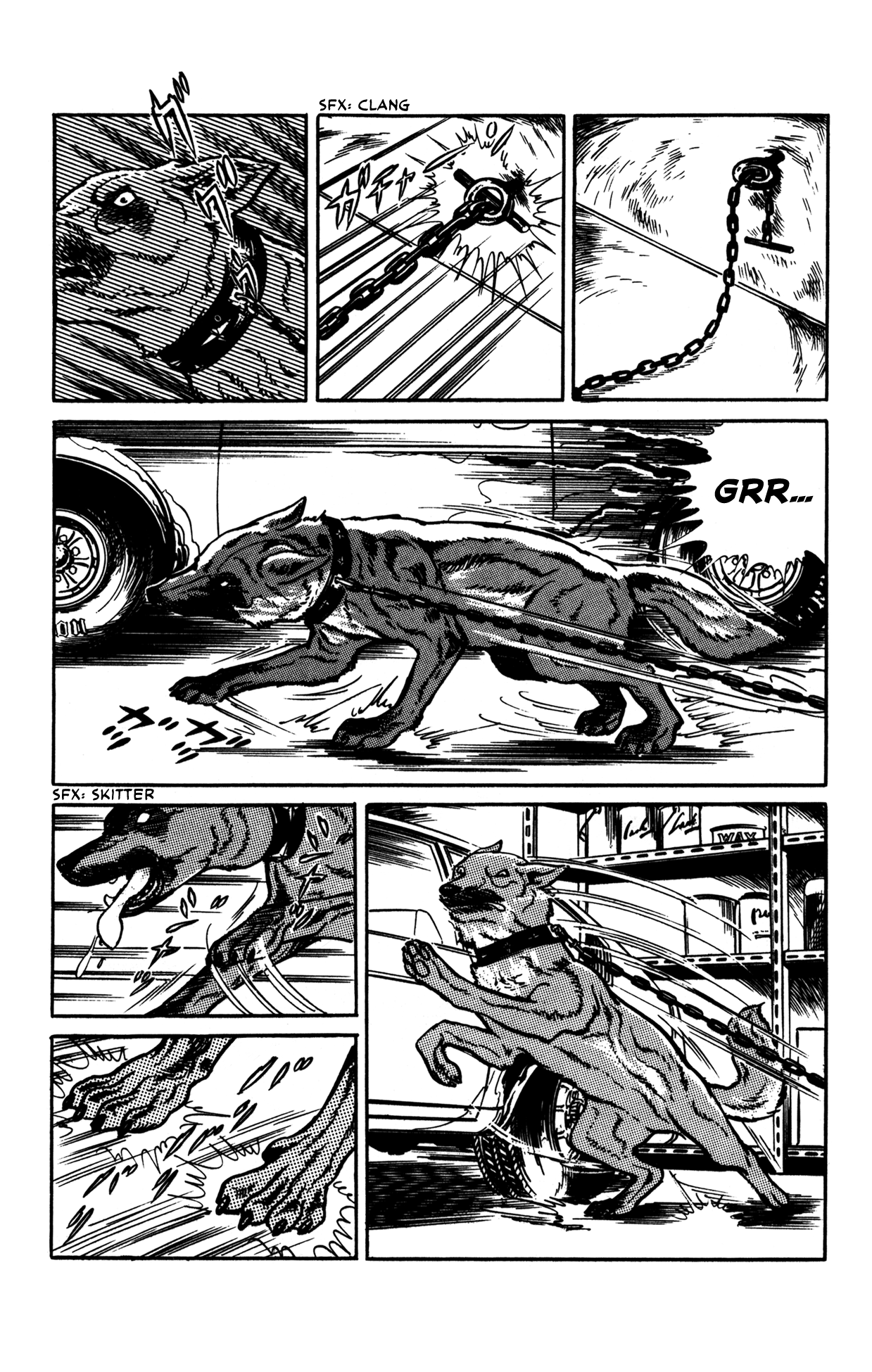 Woll The Chain 第6页