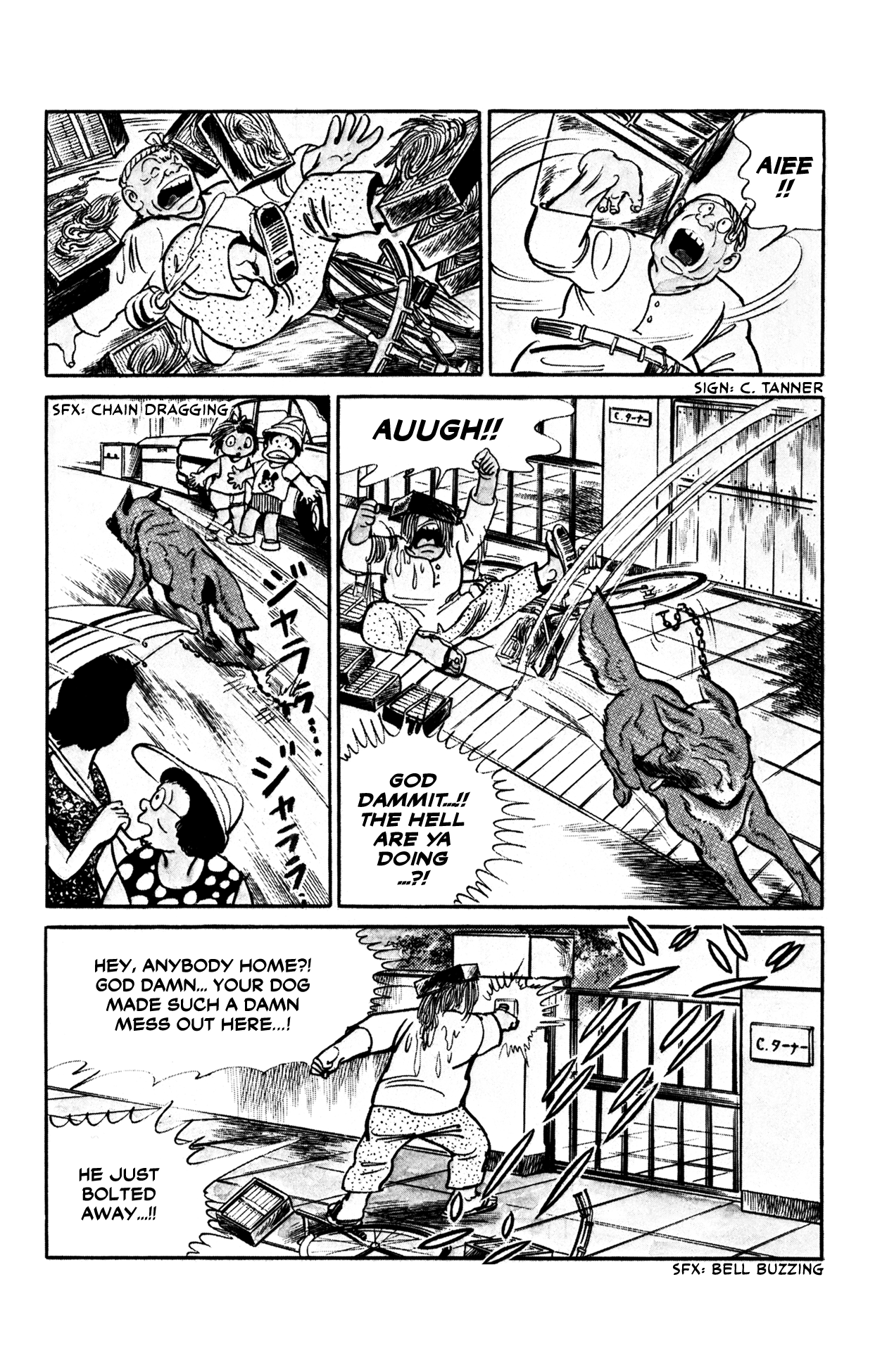 Woll The Chain 第10页