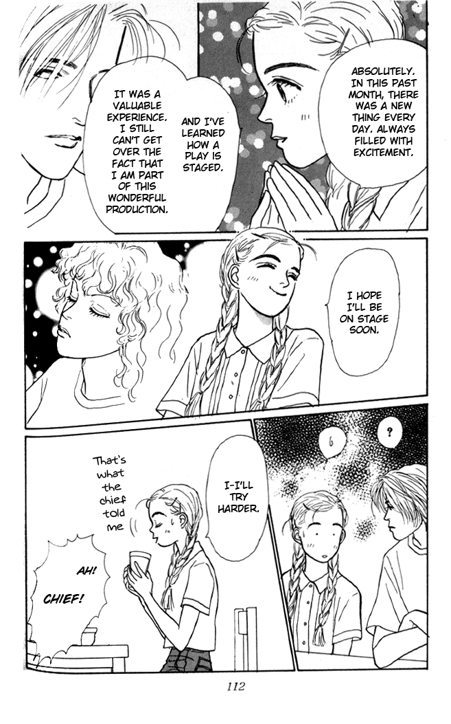 Tomorrow's King Vol. 1 Ch. 3 第27页