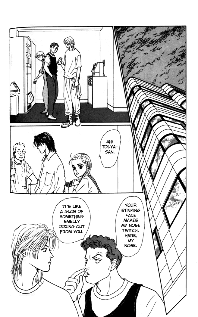 Tomorrow's King Vol. 1 Ch. 3 第33页