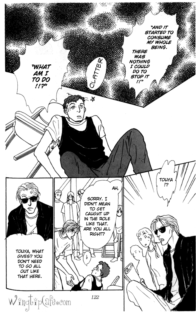 Tomorrow's King Vol. 1 Ch. 3 第37页