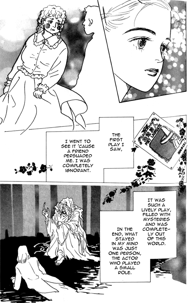 Tomorrow's King Vol. 1 Ch. 3 第8页