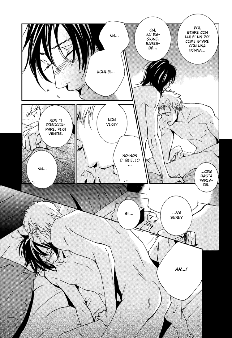 Name of Love Vol. 1 Ch. 2 第41页
