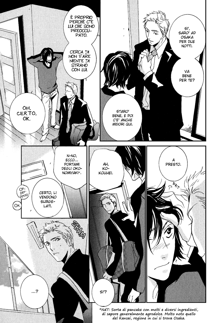 Name of Love Vol. 1 Ch. 2 第45页