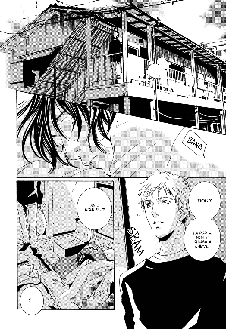 Name of Love Vol. 1 Ch. 2 第8页