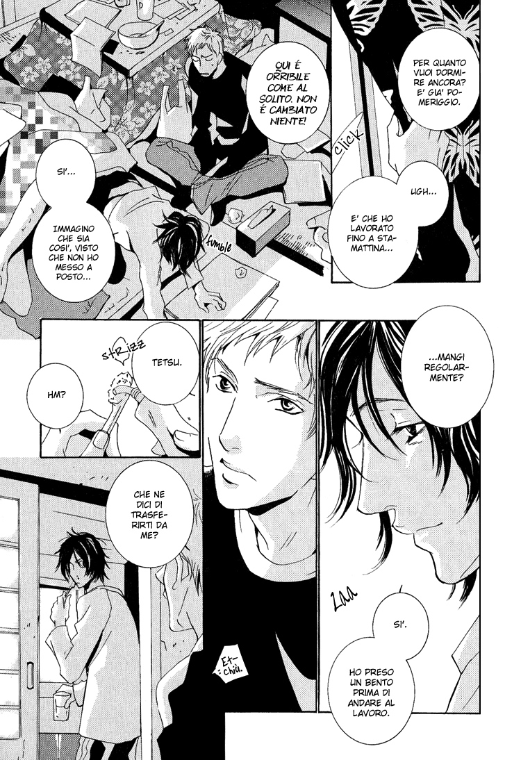 Name of Love Vol. 1 Ch. 2 第9页