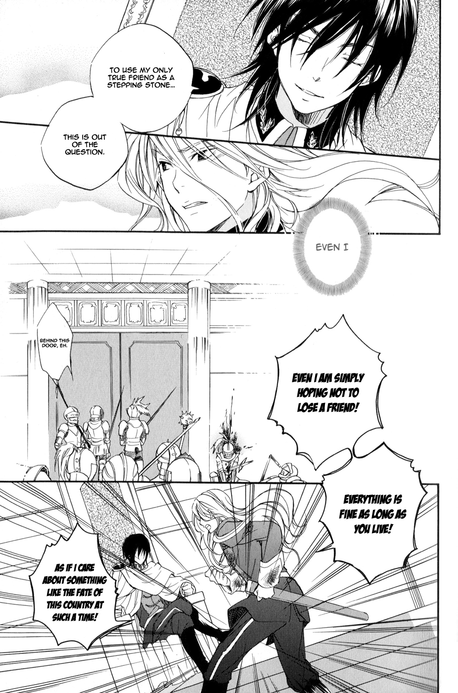 Arcana 06 - Special Forces / Teams Monarch Sacred 第12页