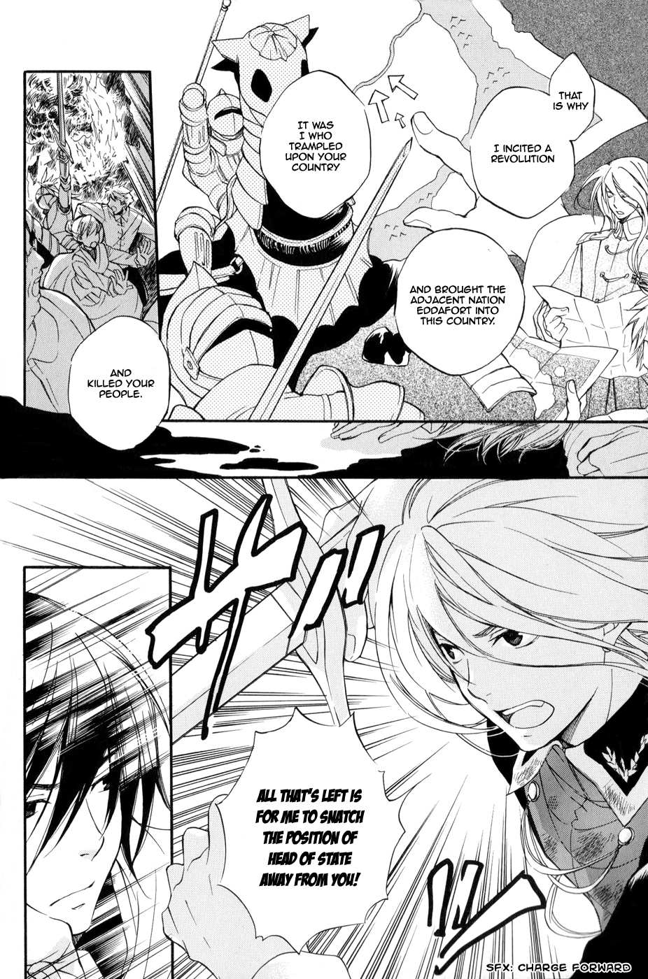 Arcana 06 - Special Forces / Teams 第5页