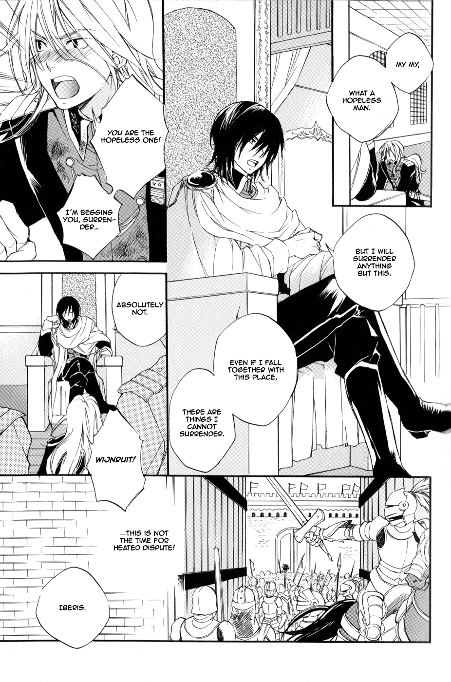 Arcana 06 - Special Forces / Teams 第8页