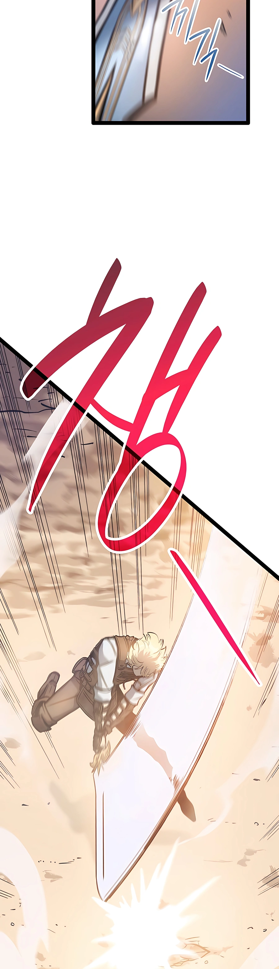 The Count's Youngest Son Is a Gamer Ch. 4 第19页