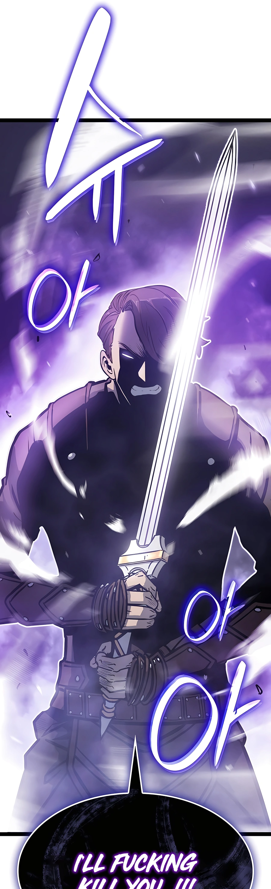 The Count's Youngest Son Is a Gamer Ch. 4 第29页