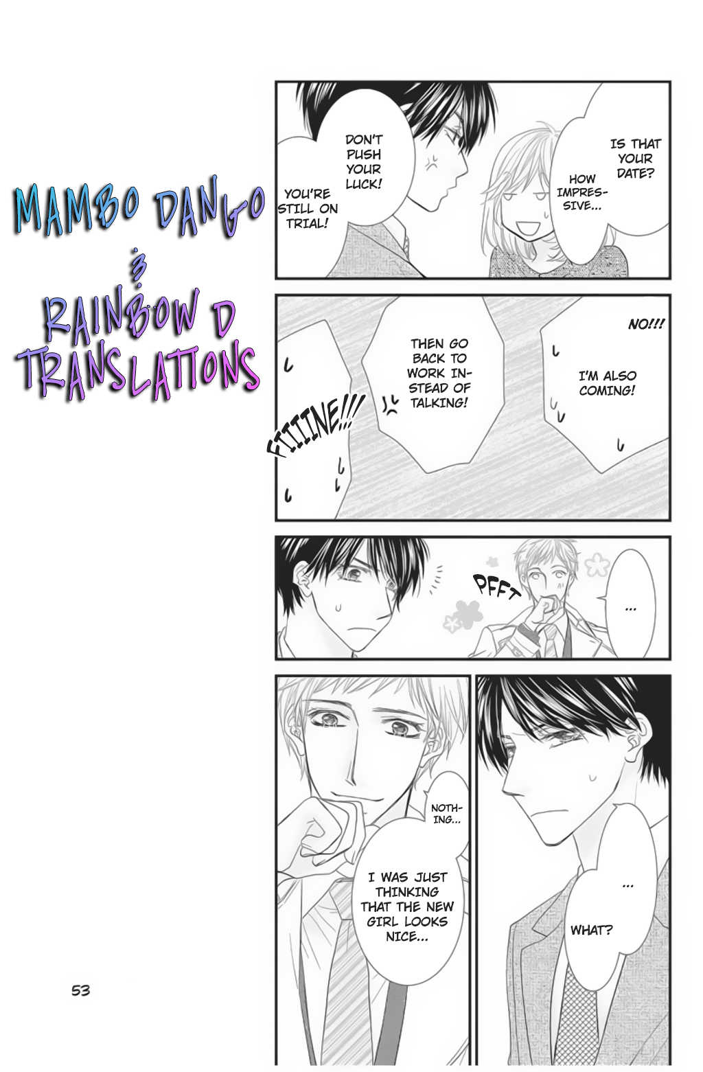 Private Secretary Don't Even Think About Christmas! 第12页