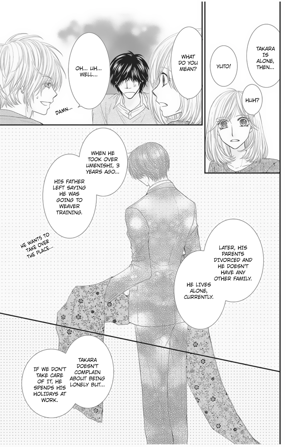 Private Secretary Don't Even Think About Christmas! 第14页