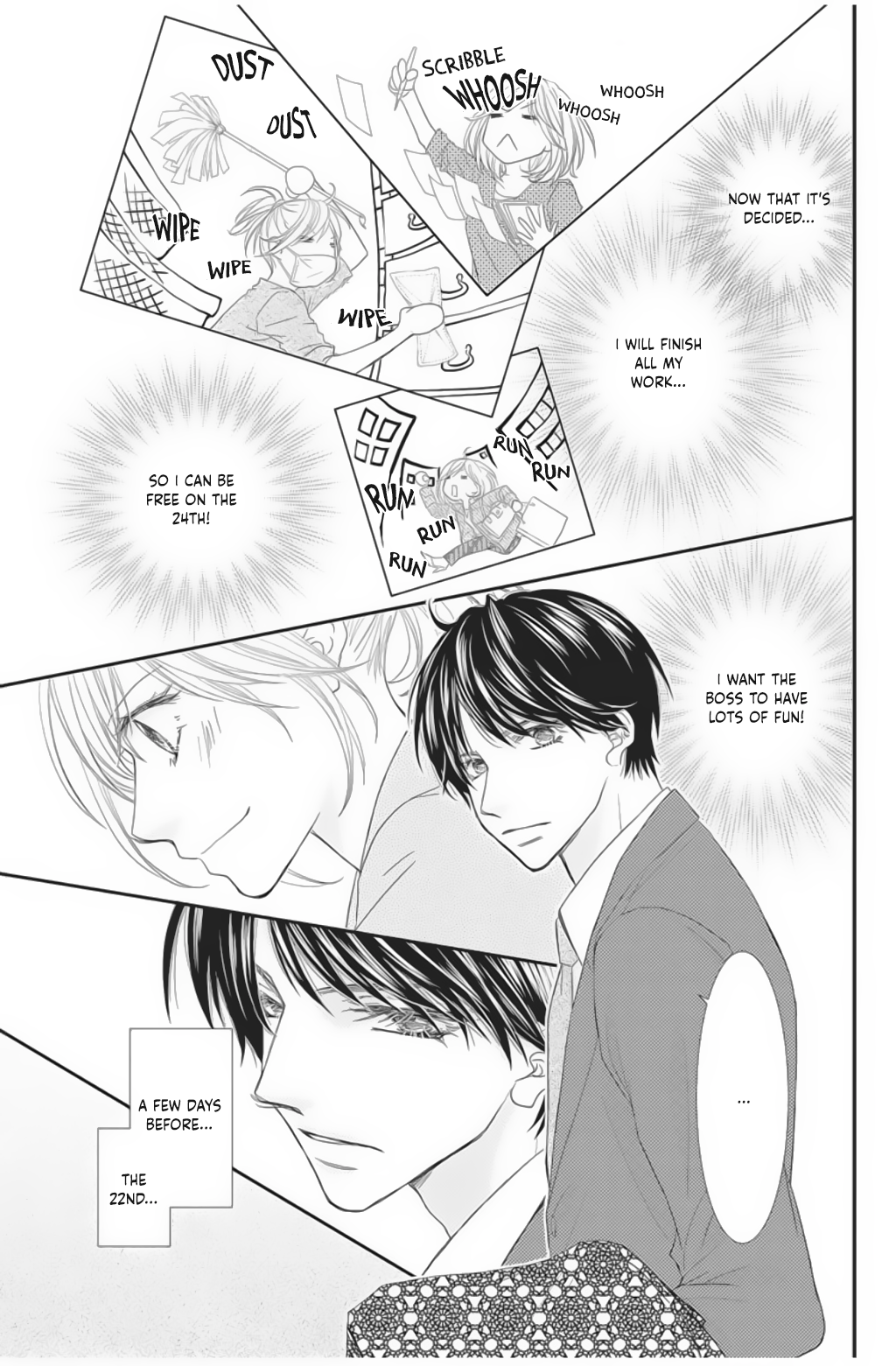 Private Secretary Don't Even Think About Christmas! 第16页