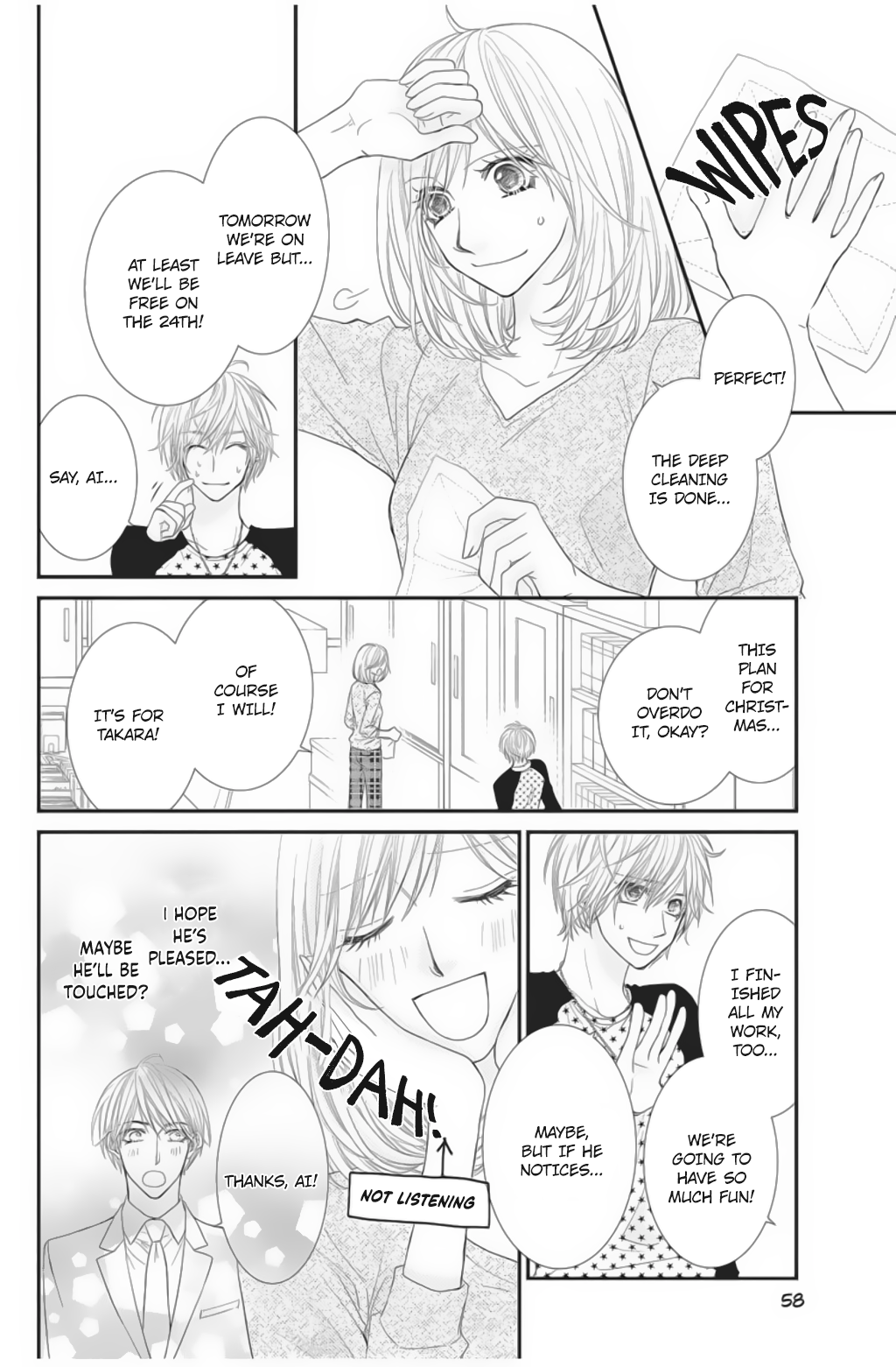 Private Secretary Don't Even Think About Christmas! 第17页
