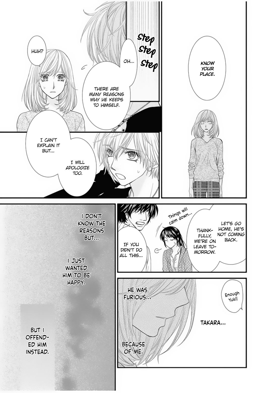 Private Secretary Don't Even Think About Christmas! 第20页