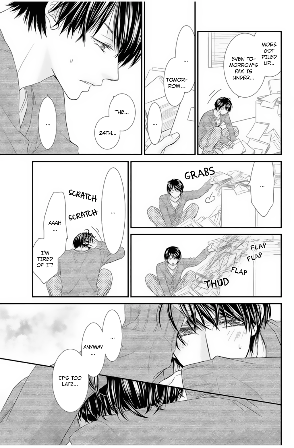 Private Secretary Don't Even Think About Christmas! 第22页