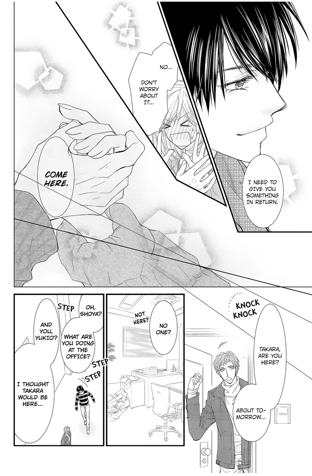 Private Secretary Don't Even Think About Christmas! 第29页