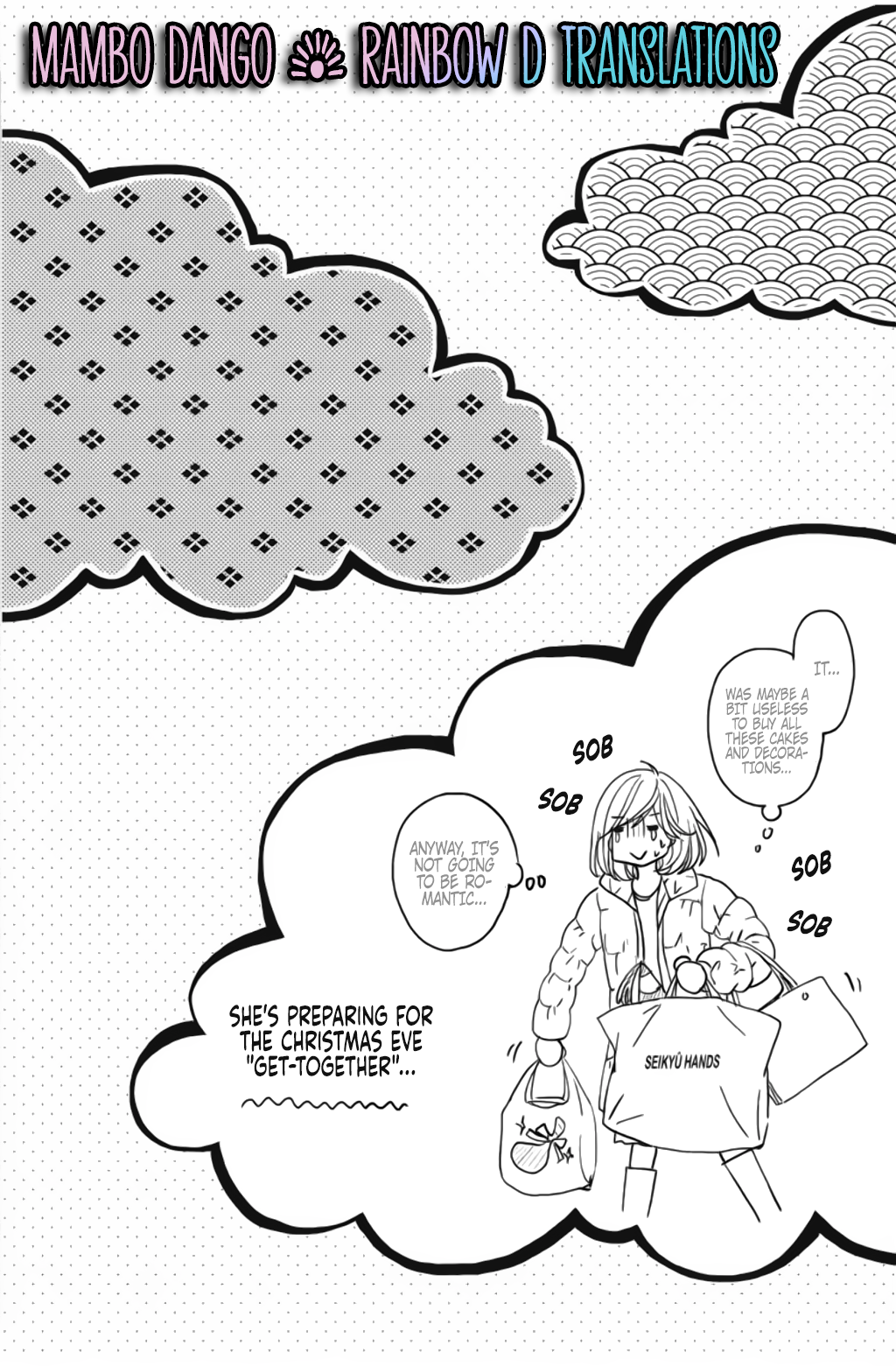 Private Secretary Don't Even Think About Christmas! 第39页