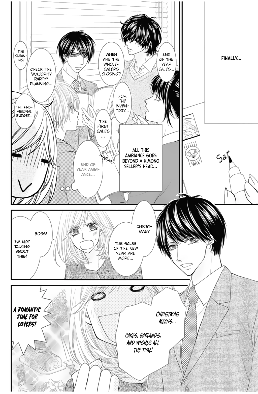 Private Secretary Don't Even Think About Christmas! 第5页