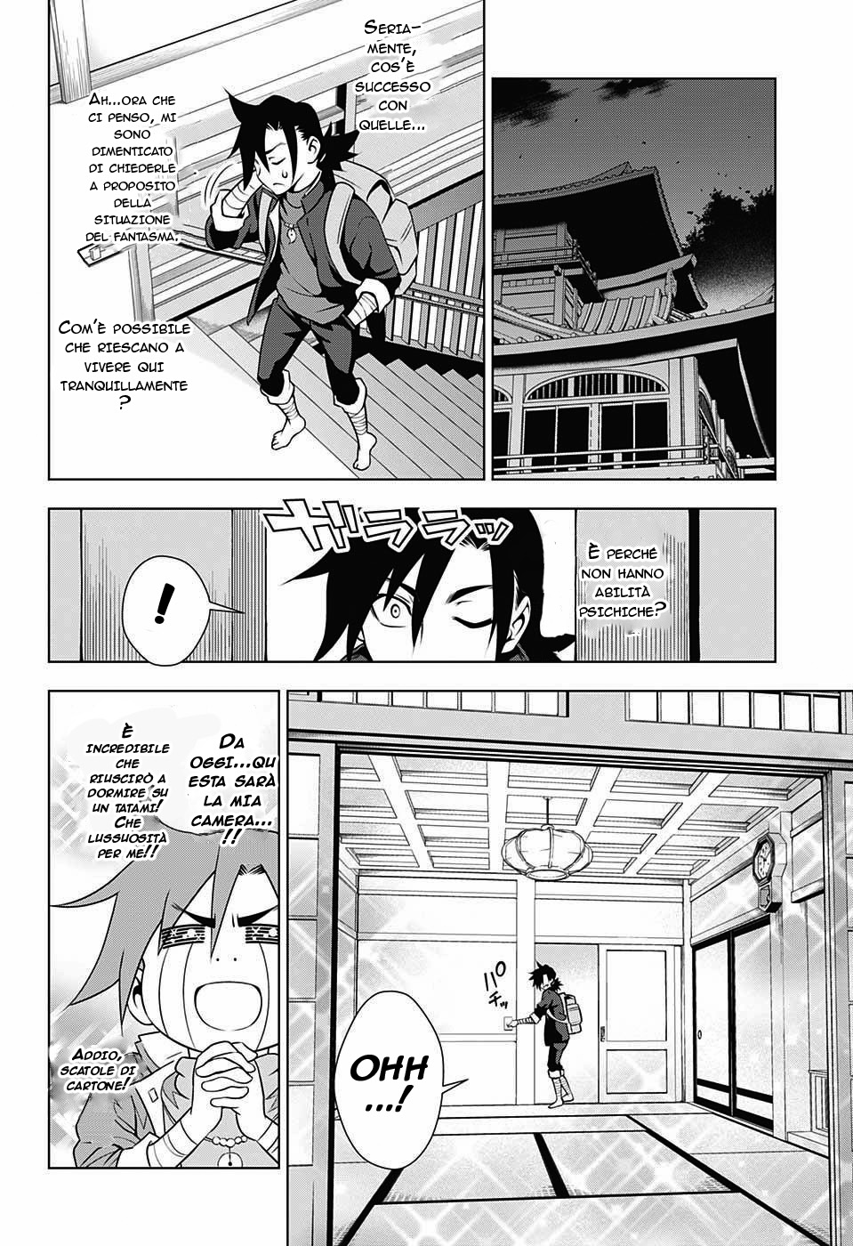 Yuragi-sou no Yuuna-san La locanda di Yuuna 第28页