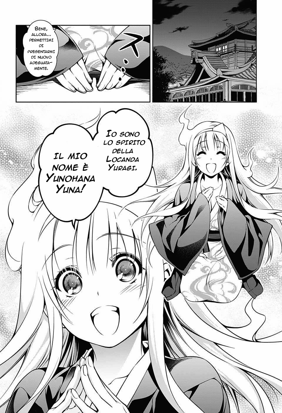 Yuragi-sou no Yuuna-san La locanda di Yuuna 第30页