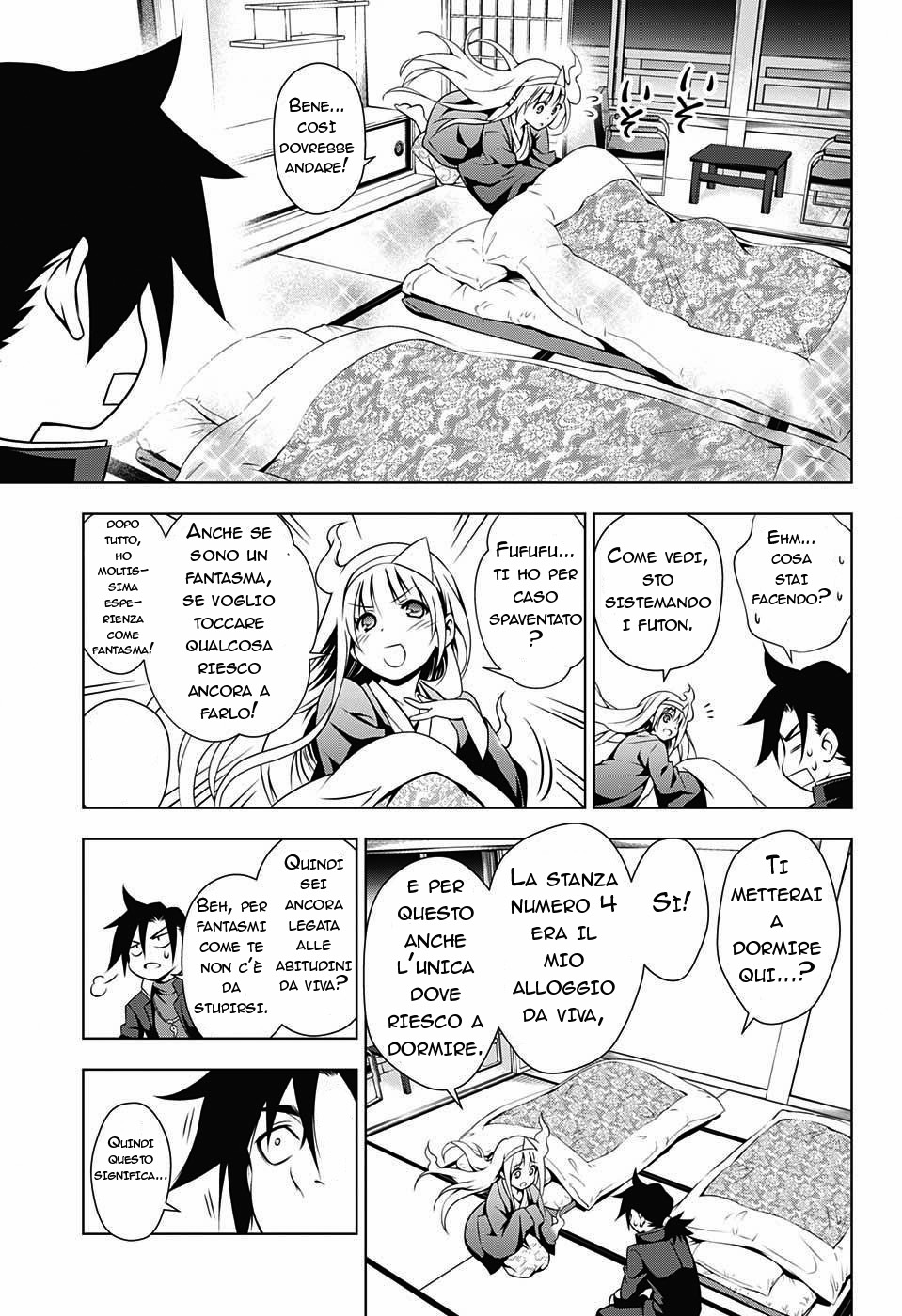 Yuragi-sou no Yuuna-san La locanda di Yuuna 第33页