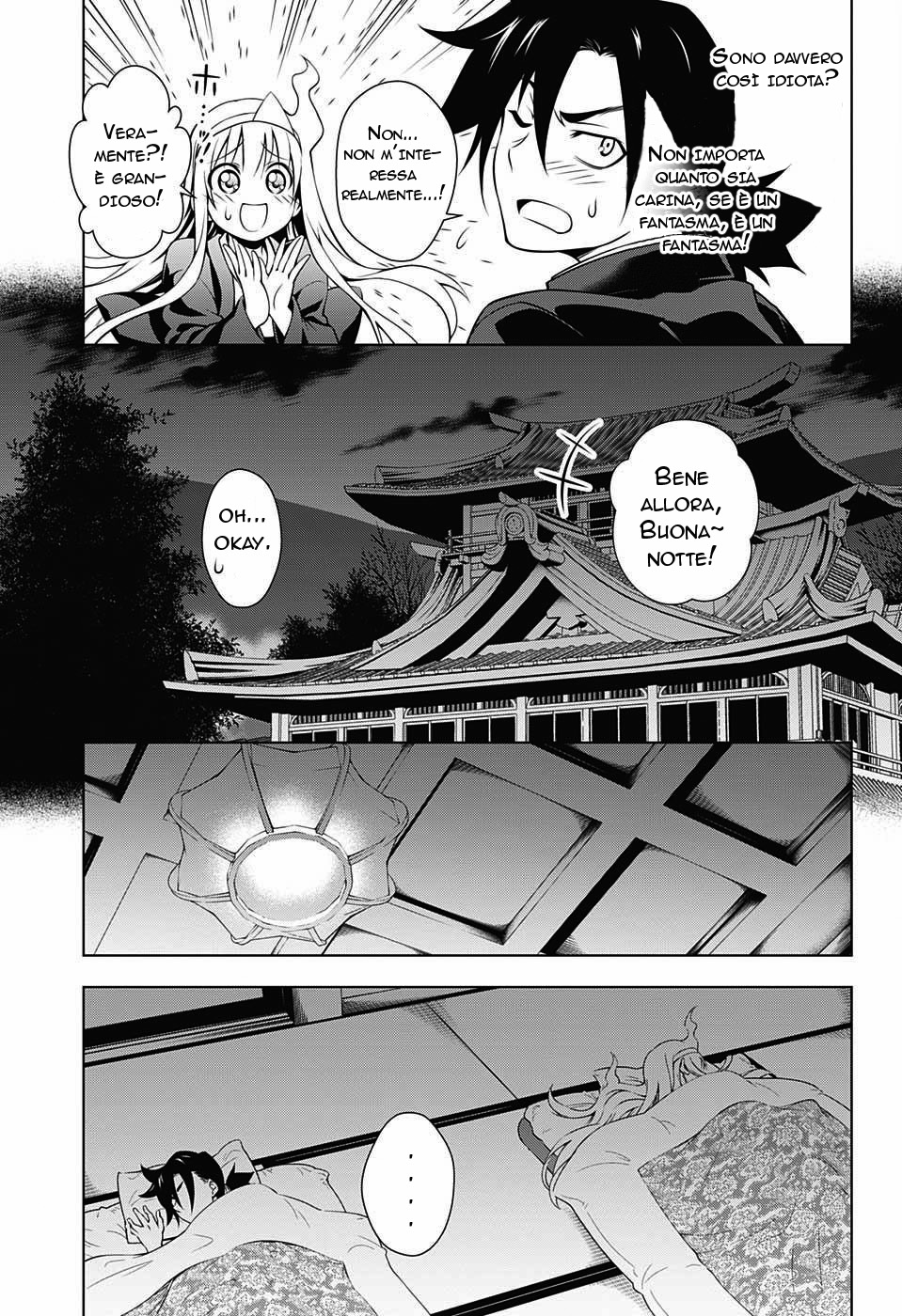 Yuragi-sou no Yuuna-san La locanda di Yuuna 第35页