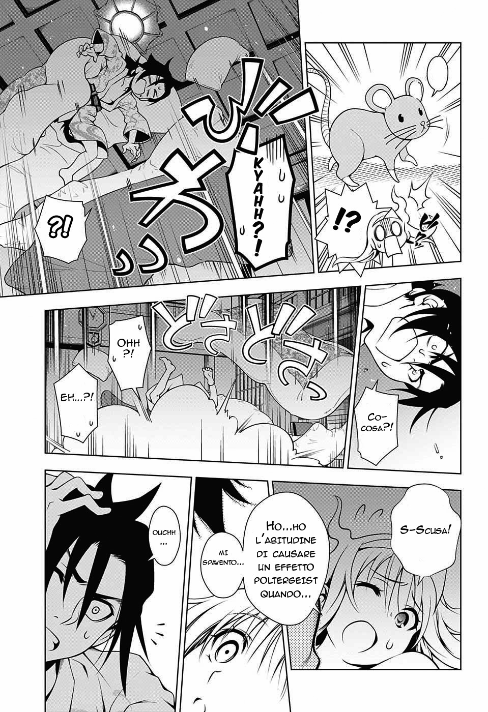 Yuragi-sou no Yuuna-san La locanda di Yuuna 第39页