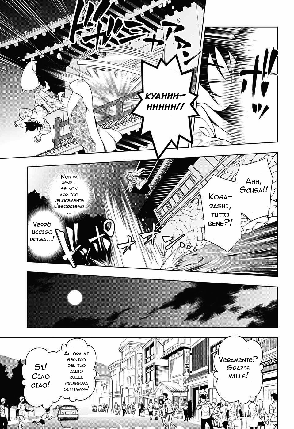 Yuragi-sou no Yuuna-san La locanda di Yuuna 第41页