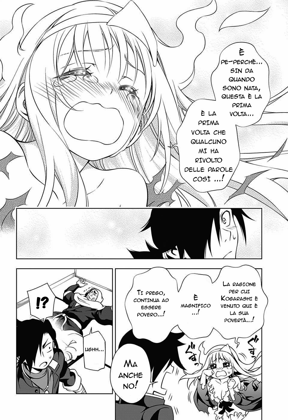 Yuragi-sou no Yuuna-san La locanda di Yuuna 第53页