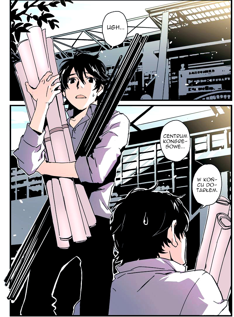 My Guardian Angel Vol. 0 Ch. 3 第1页